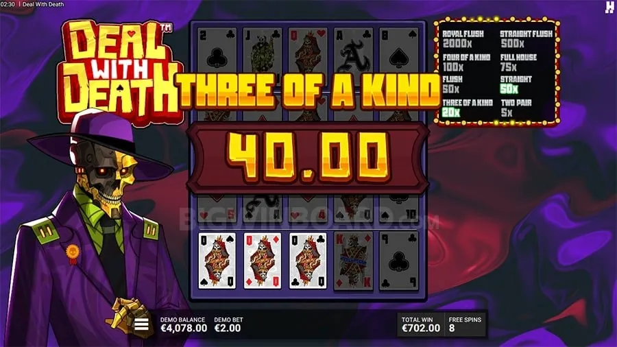 Cosmic Gems Game